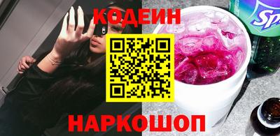 стаф Конаково