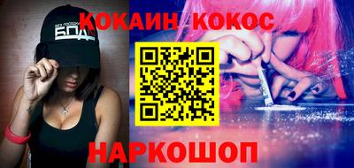 кристаллы Коммунар
