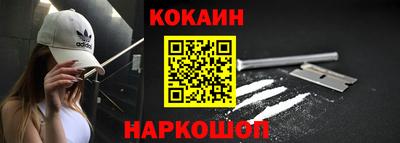 кристаллы Коммунар
