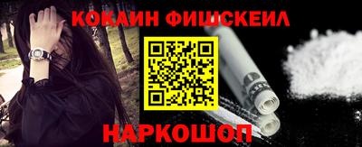 кристаллы Коммунар