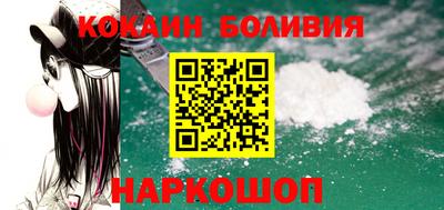 кристаллы Коммунар