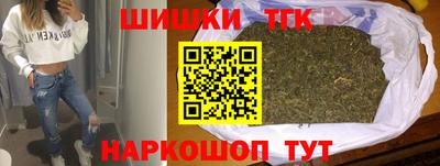 стаф Конаково