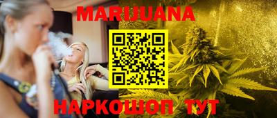 кристаллы Коммунар