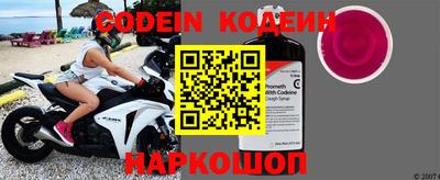 стаф Конаково