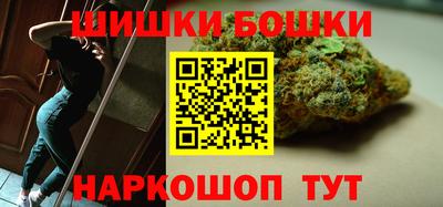 стаф Конаково