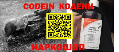 кристаллы Коммунар