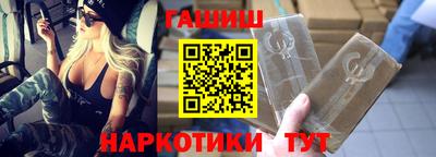 кристаллы Коммунар
