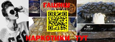 стаф Конаково