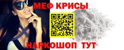 альфа пвп Комсомольск-на-Амуре
